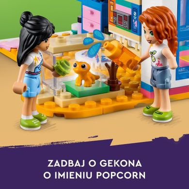 LEGO Friends, Camera lui Liann, 41739