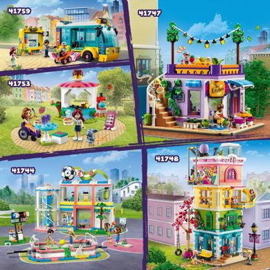 LEGO Friends, Clatitarie, 41753