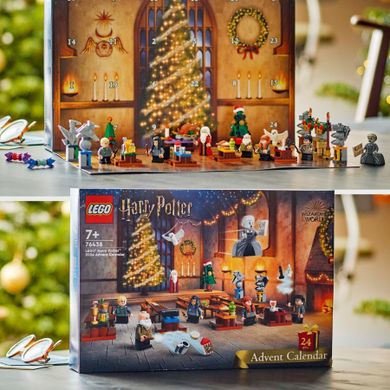 LEGO Harry Potter, Calendar de advent 2024, 76438