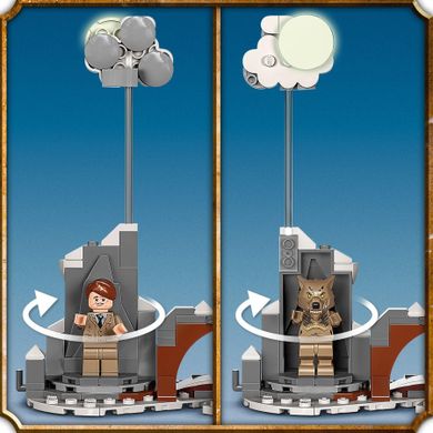 LEGO Harry Potter, Urlet in noapte si Whomping Willow, 76407