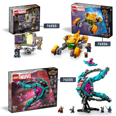 LEGO Marvel, Cartierul general al Gardienilor Galaxiei, 76253