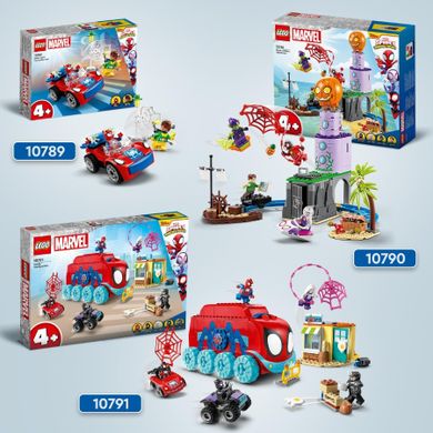 LEGO Marvel, Echipa lui Paienjenel la farul Monstrului verde, 10790