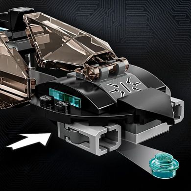 LEGO Marvel, Sala tronului regelui Namor, 76213