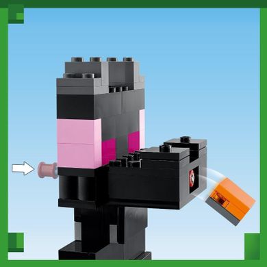 LEGO Minecraft, Arena din End, 21242