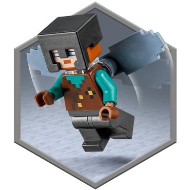 LEGO Minecraft, Turnul de telecomunicatii, 21173
