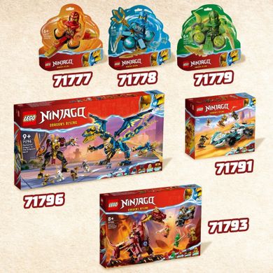 LEGO NINJAGO, Dragonul de lava transformator cu val de caldura, 71793