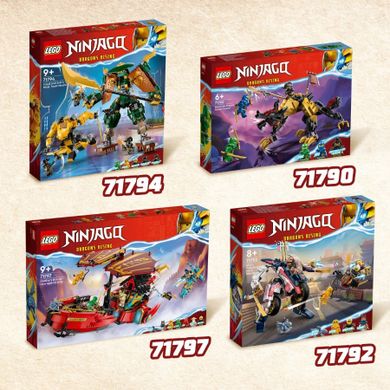 LEGO NINJAGO, Motocicleta de viteza robot transformator a Sorei, 71792