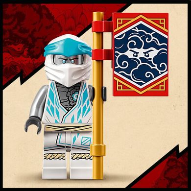 LEGO NINJAGO, Robotul EVO Power Up al lui Zane, 71761