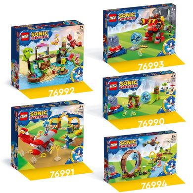 LEGO Sonic the Hedgehog, Provocarea cu sfera de viteza a lui Sonic, 76990
