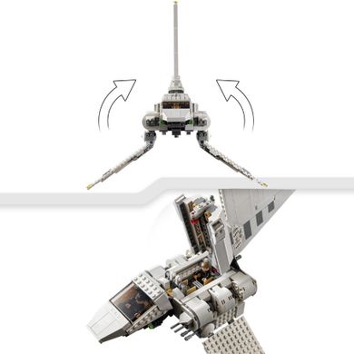 LEGO Star Wars, Imperial Shuttle, 75302
