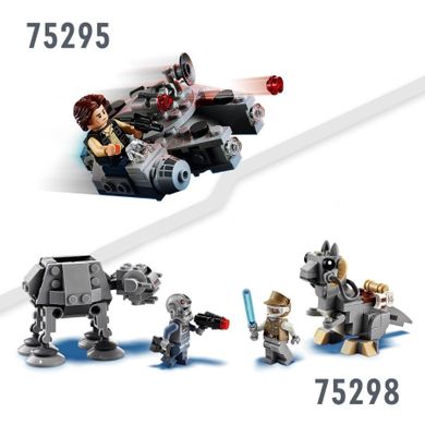 LEGO Star Wars, Micronave de lupta AT-AT contra Tauntaun, 75298
