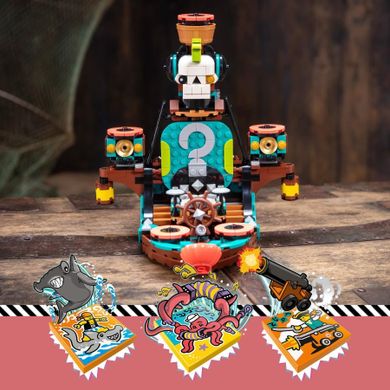 LEGO VIDIYO, Punk Pirate Ship, 43114