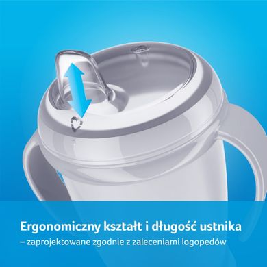 LOVI, Cana antivarsare 250 ml Indian Summer, baiat, 6 m+