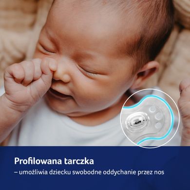 Lovi, Harmony Boy, suzeta dinamica din silicon, 6-18 luni, 2 buc.
