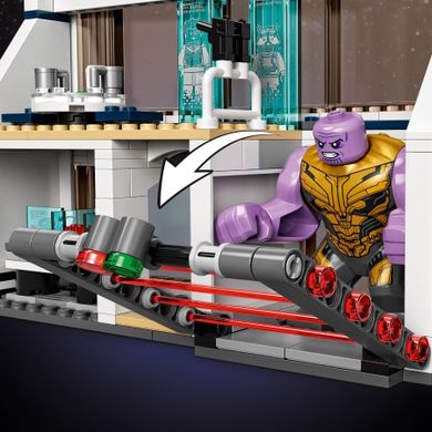 Marvel Avengers Movie 4, Razbunatorii: Sfarsitul jocului Batalia finala, 76192