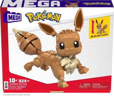 MEGA Pokemon, Eevee, set de constructie, 824 piese