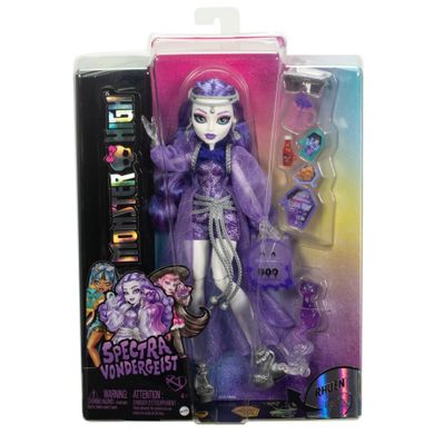 Monster High, Spectra Vondergeist, papusa cu accesorii