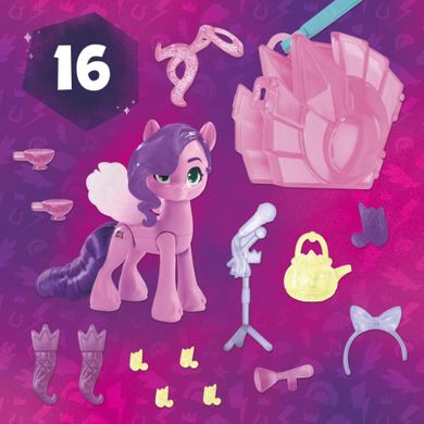 My Little Pony, Cutie Marks 3D, figurina Princess Petals