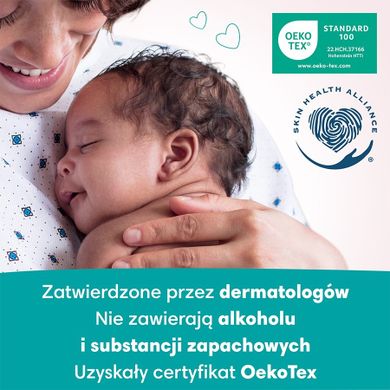 Pampers Sensitive, servetele umede, 12 pachete de 52 servetele, 624 buc.