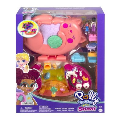 Polly Pocket, Purse Compact, set cu figurine si accesorii