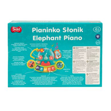 Smiki, Orga in forma de elefant, jucarie interactiva