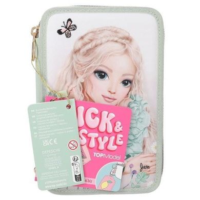Top Model, Summer Feeling, penar triplu extensibil cu accesorii