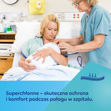 Canpol babies, absorbante postpartum, 12 buc.