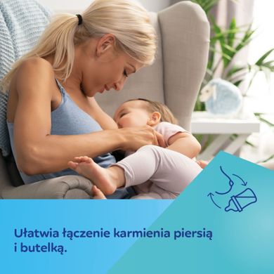 Canpol babies, EasyStart, Newborn baby, biberon cu gatul larg, 120 ml, bej, 0m+