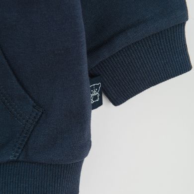 Cool Club, Set pentru baieti, Hanorac cu fermoar, Bluza cu maneca lunga, Pantaloni trening, ecru, albastru