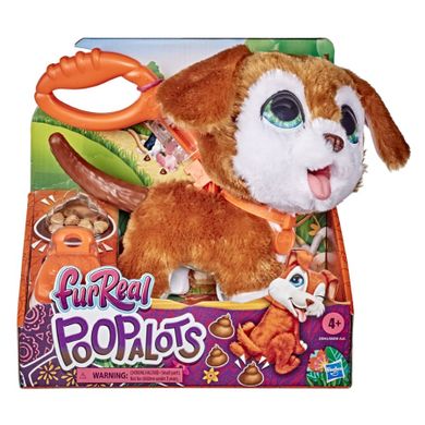 FurReal Friends, Catelusul Poopalots, jucarie de plus