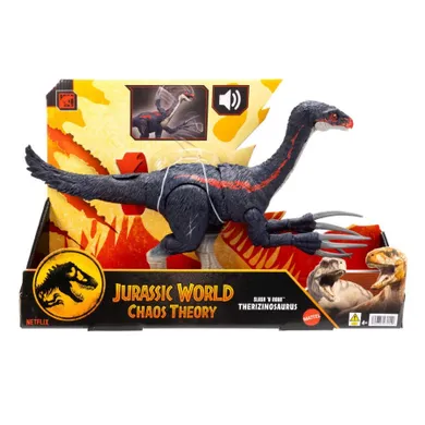 Jurassic World, Terizinosaurus, figurina dinozaur