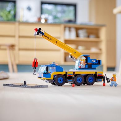 LEGO City, Macara mobila, 60324