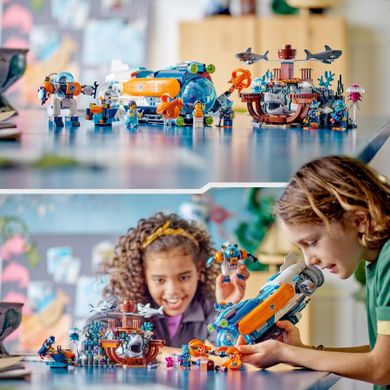 LEGO City, Submarin de explorare la mare adancime, 60379