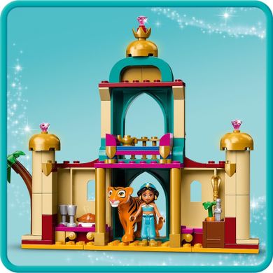LEGO Disney, Aventura lui Jasmine si Mulan, 43208