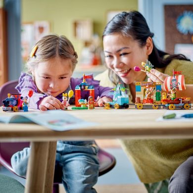LEGO Disney, Tren aniversar Disney, 43212