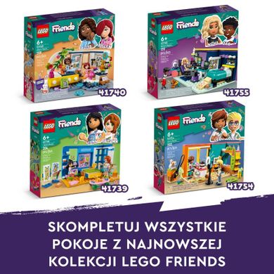 LEGO Friends, Camera lui Liann, 41739