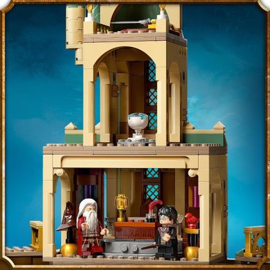 LEGO Harry Potter, Hogwarts: Biroul lui Dumbledore, 76402