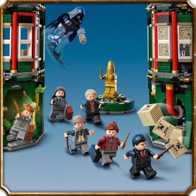 LEGO Harry Potter, Ministry of Magic, 76403