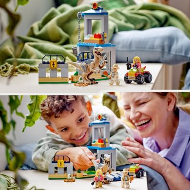 LEGO Jurassic Park, Evadarea unui Velociraptor, 76957