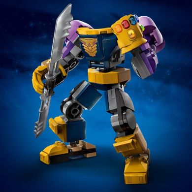 LEGO Marvel, Armura de robot a lui Thanos, 76242