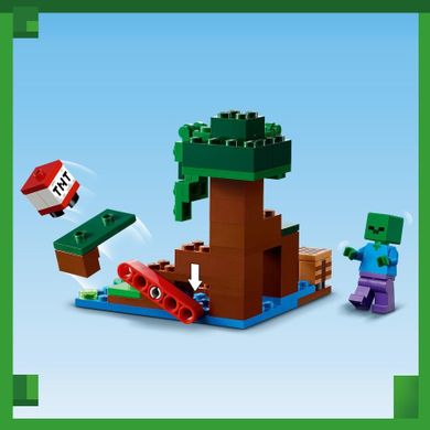 LEGO Minecraft, Aventura in mlastina, 21240