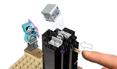 LEGO Minecraft, Batalia finala, 21151
