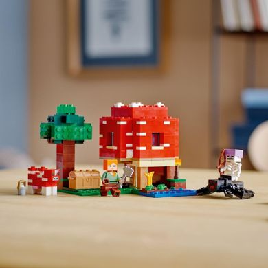 LEGO Minecraft, Casa Ciuperca, 21179