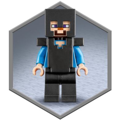 LEGO Minecraft, Portalul ruinat, 21172