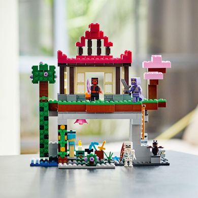 LEGO Minecraft, Terenul de antrenament, 21183