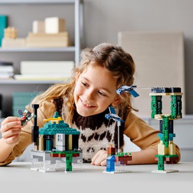 LEGO Minecraft, Turnul de telecomunicatii, 21173