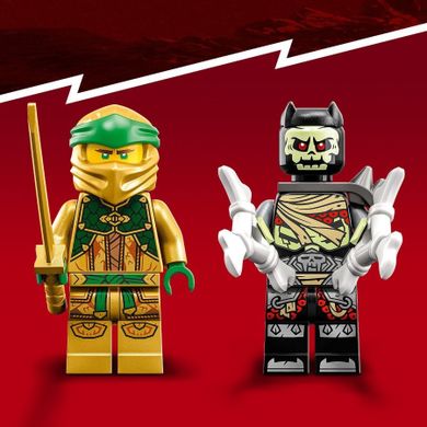 LEGO NINJAGO, Lupta cu robotul EVO al lui Lloyd, 71781