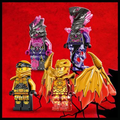 LEGO NINJAGO, Masina-dragon a lui Cole, 71769