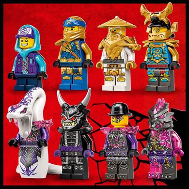 LEGO NINJAGO, ROBOTUL Samurai X al lui Nya, 71775