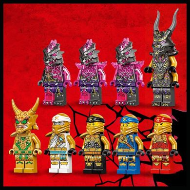 LEGO NINJAGO, Ultra dragonul auriu al lui Lloyd, 71774